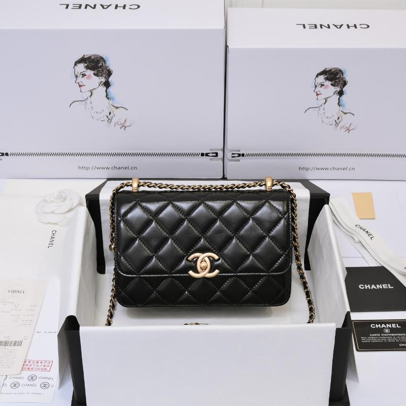 Chanel 2.55 Classic AS2615 Black